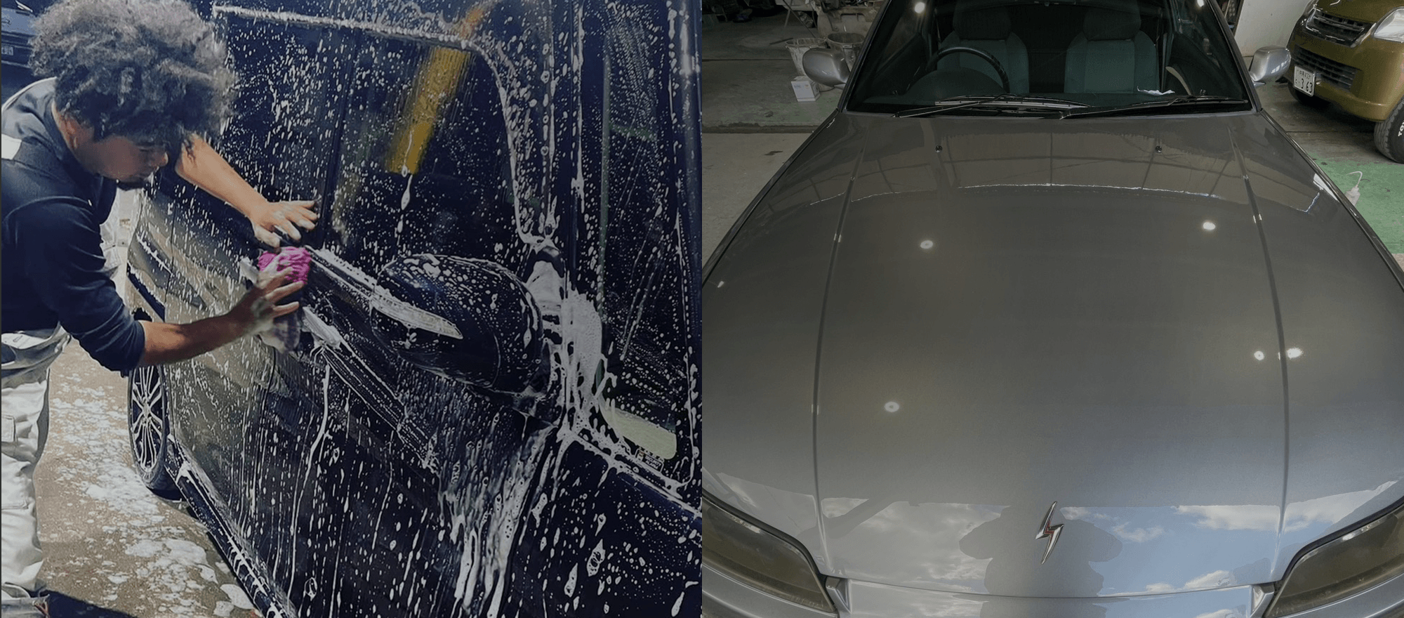 あなたの愛車に、必要な施工を。